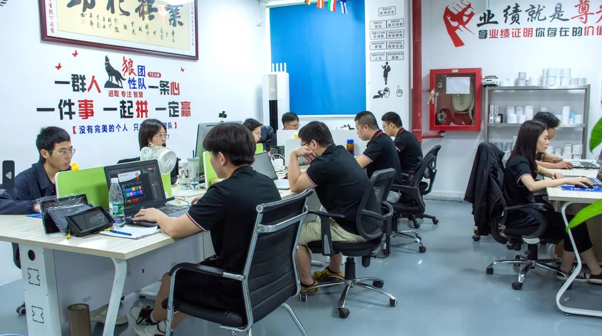Shenzhen Yuxinli Electronics Co.